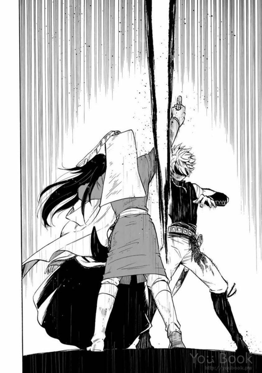 Kagitsuki No Alter: Chapter 4