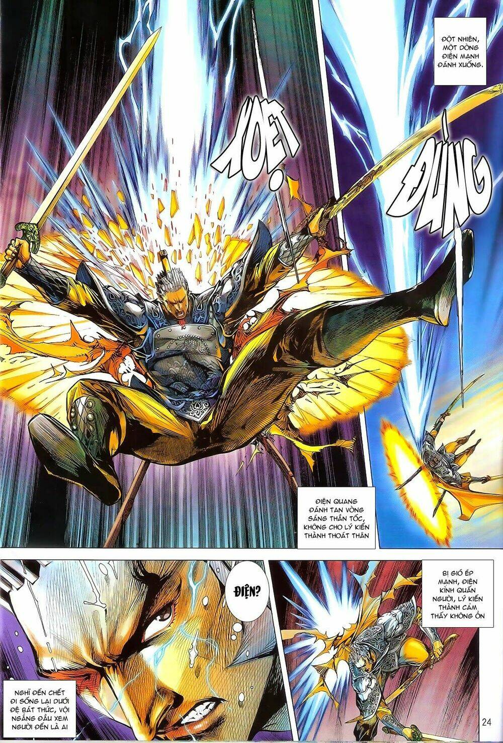 Thiết Tướng Tung Hoành: Chapter 169