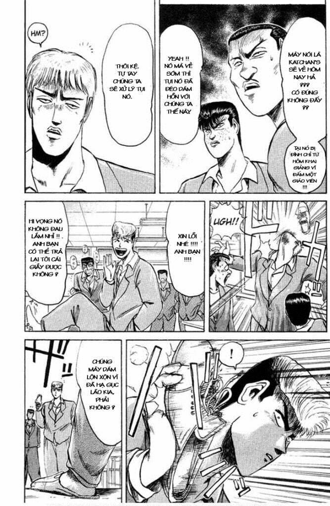 Shonan Junai Gumi: Chapter 79