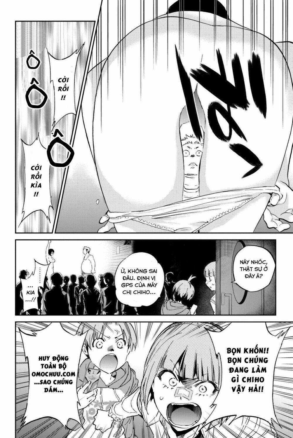 Real Account Ii: Chapter 112
