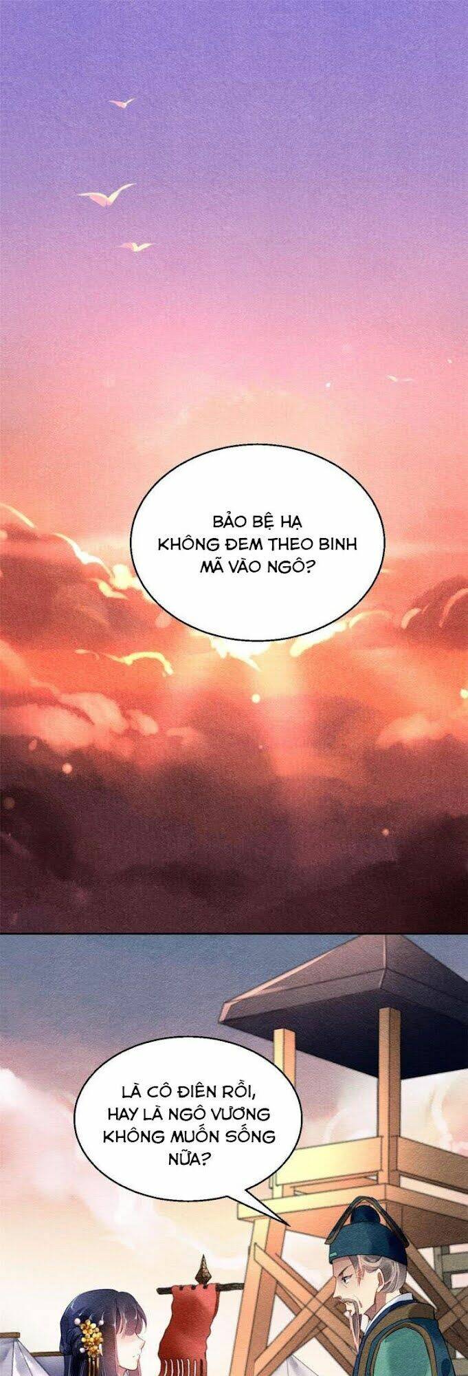 Vấn Đan Chu: Chapter 20