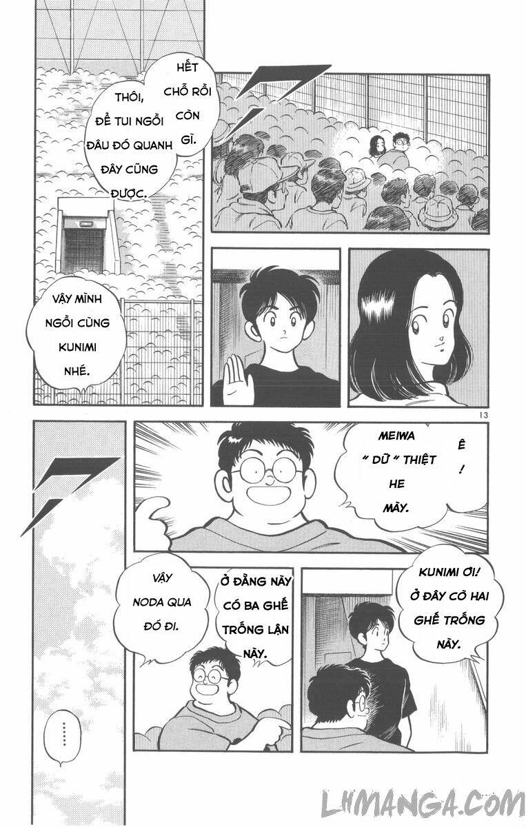 H2: Chapter 175