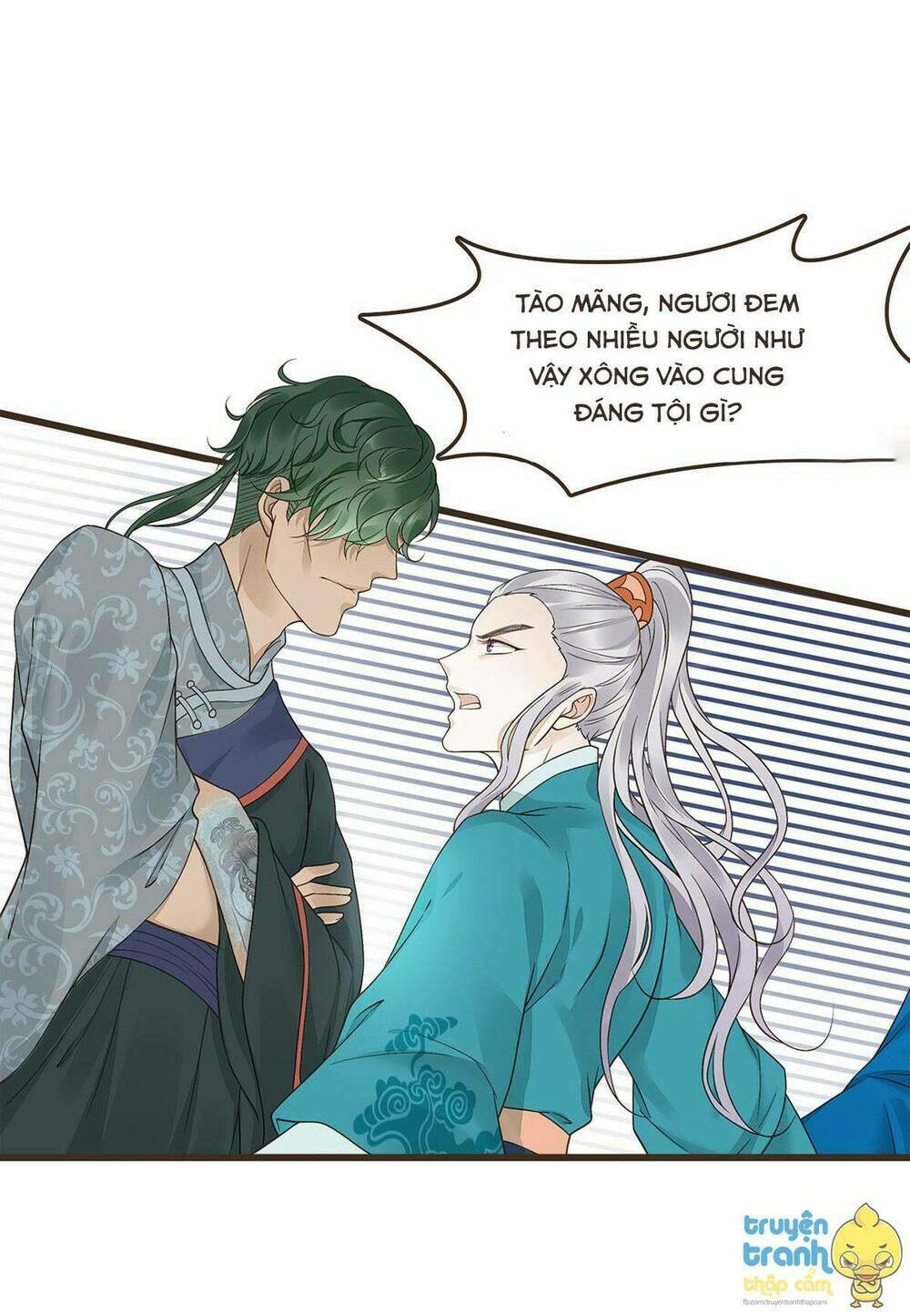 Đại Giá Thừa Tướng: Chapter 33