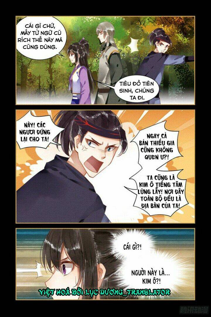 Sủng Phi Của Diêm Ma: Chapter 54