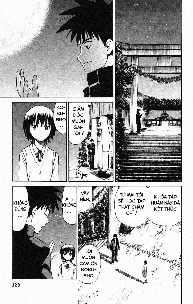 Kowashiya Gamon: Chapter 65