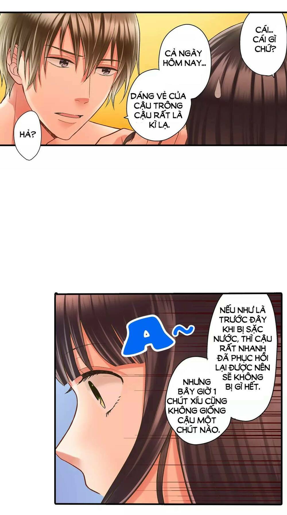 Một Giây Để Hôn Em: Chapter 22