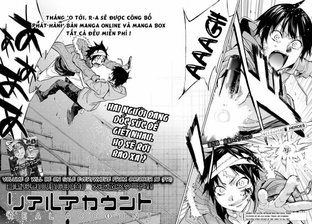 Real Account Ii: Chapter 40