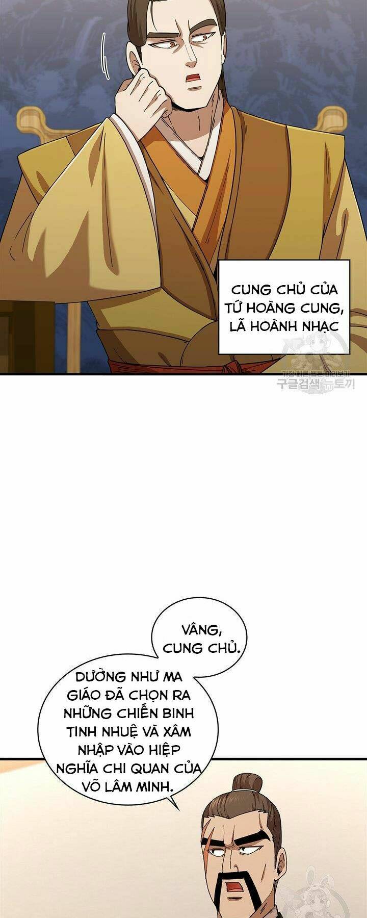 Thân Thủ Đệ Nhất Kiếm: Chapter 84