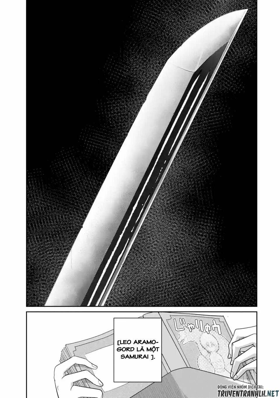 Itsuka Kamen Wo Nugu Tame Ni: Chapter 1