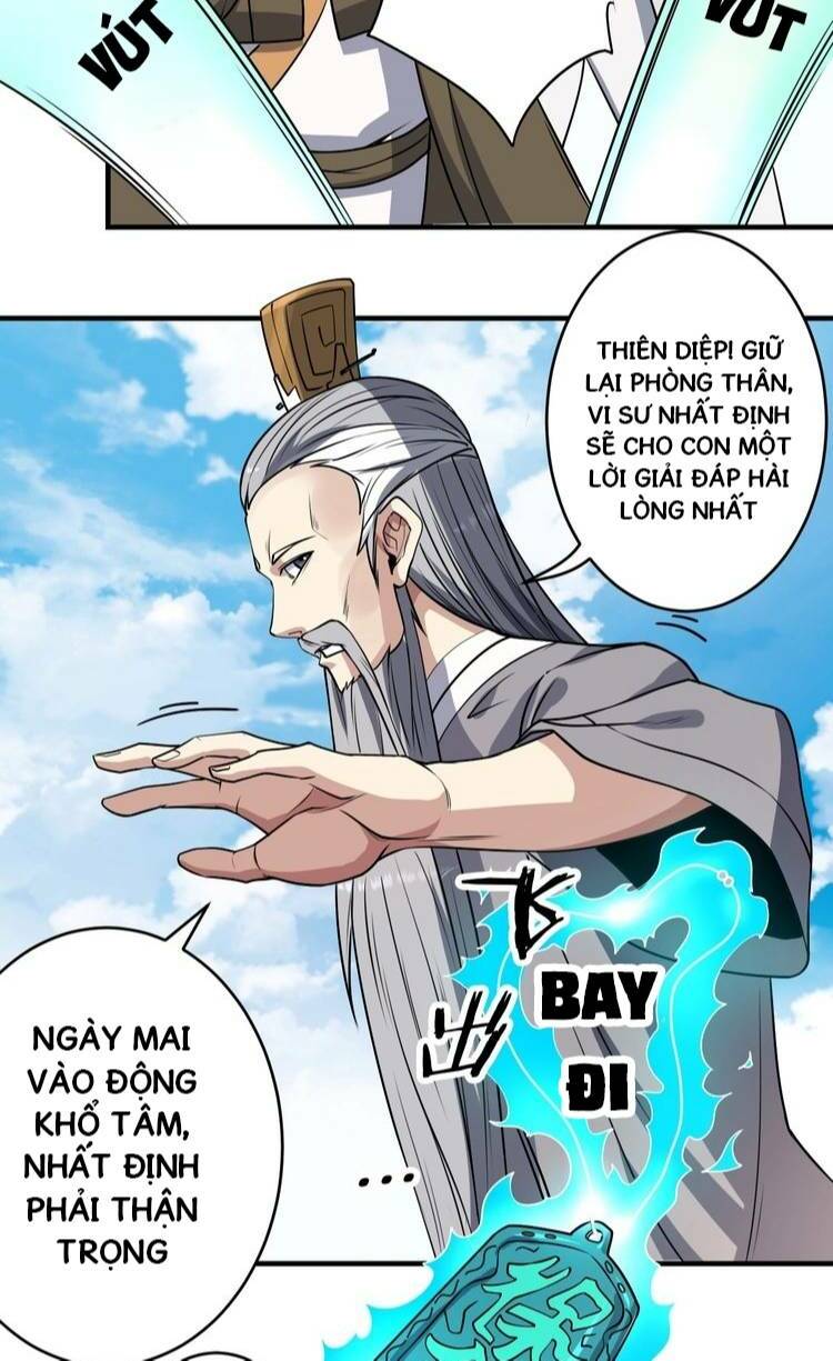 Tu La Võ Thánh: Chapter 11.2