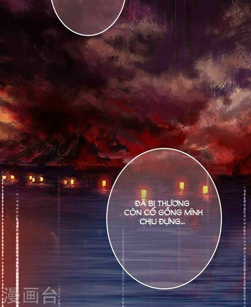 Hung Mãnh Quỷ Phu Bà Thượng Sàng: Chapter 66