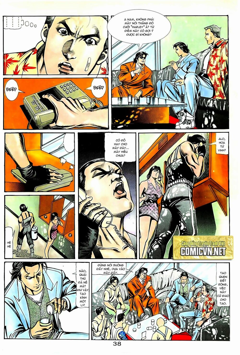 Người Trong Giang Hồ: Chapter 67: Cuồng đồ phóng hỏa