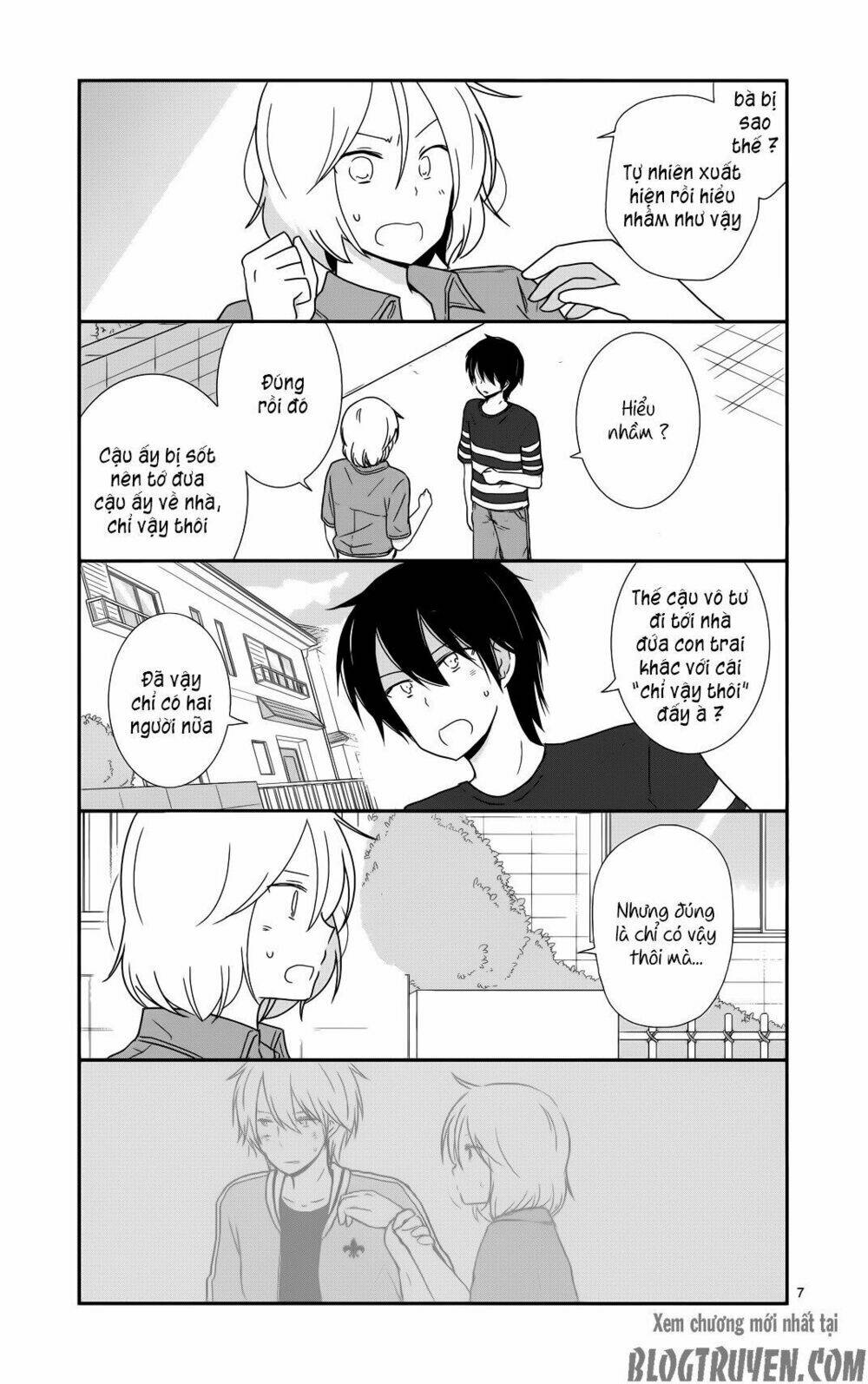 Shishunki Bitter Change: Chapter 32