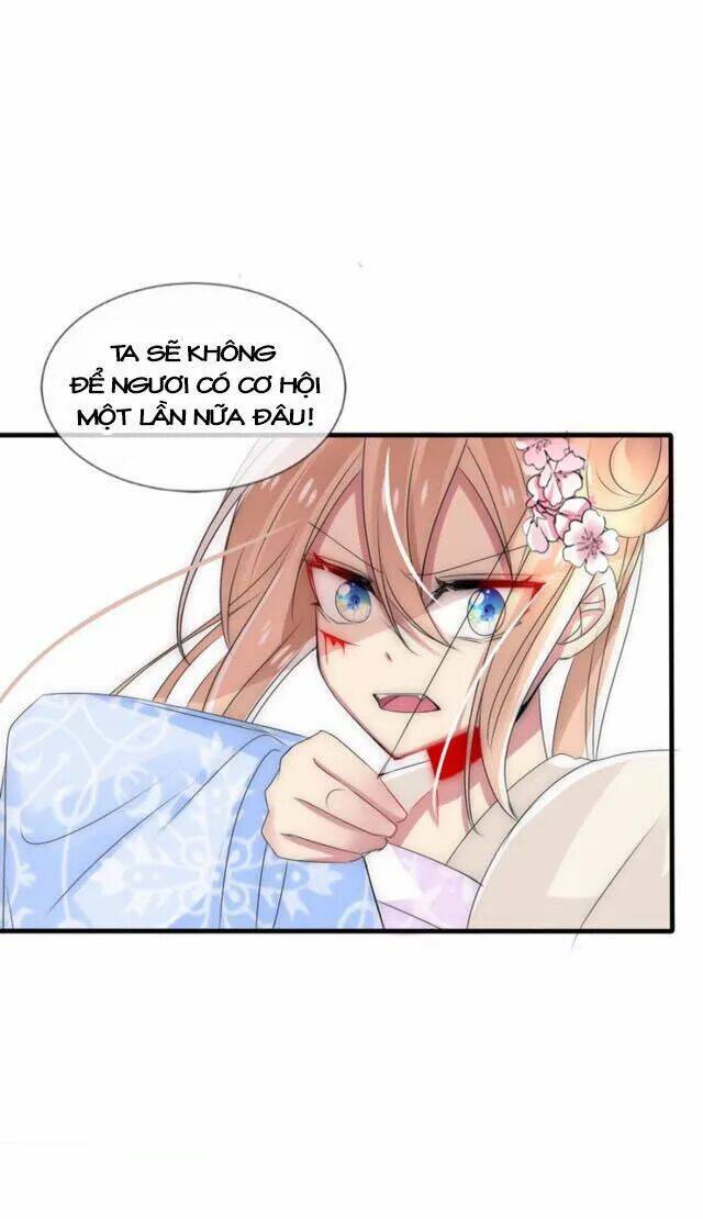 Kế Hoạch Sủng Ái Của Tiểu Công Chúa: Chapter 23.1