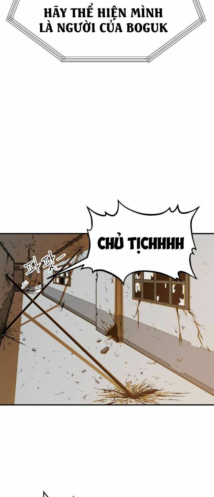 Chinh Phạt Học Đường: Chapter 1