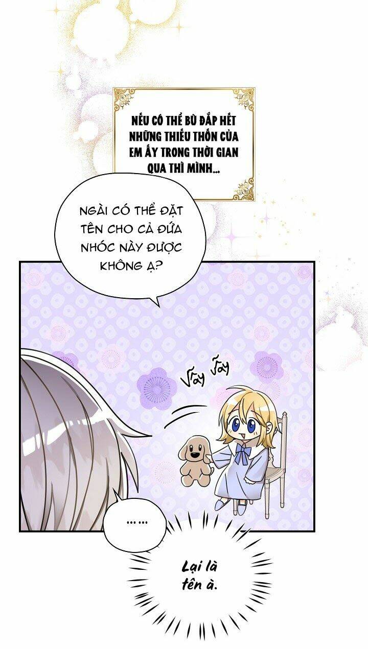 Ba Người Anh Trai Của Tôi Là Bạo Quân: Chapter 13