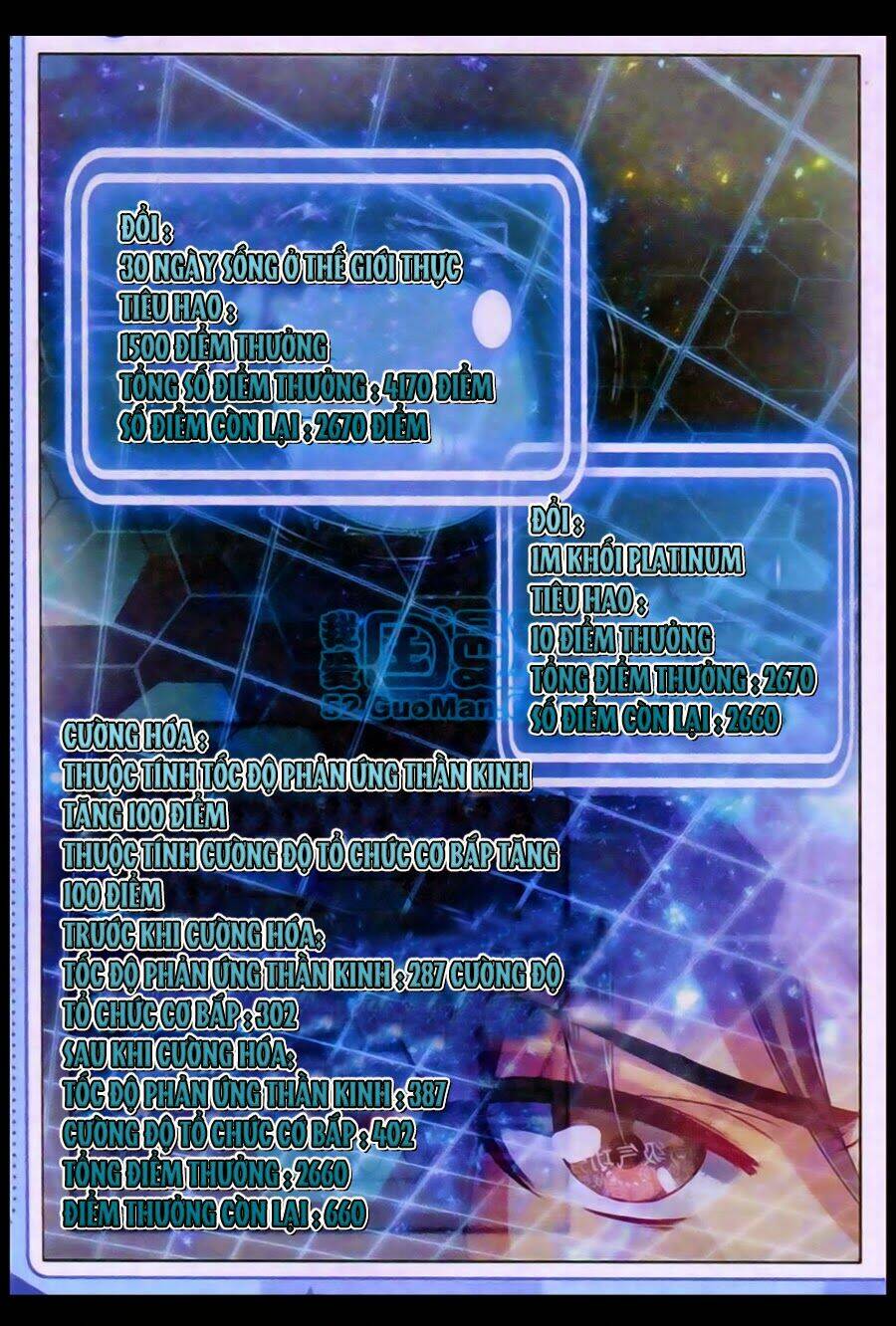 Vô Hạn Khủng Bố: Chapter 14