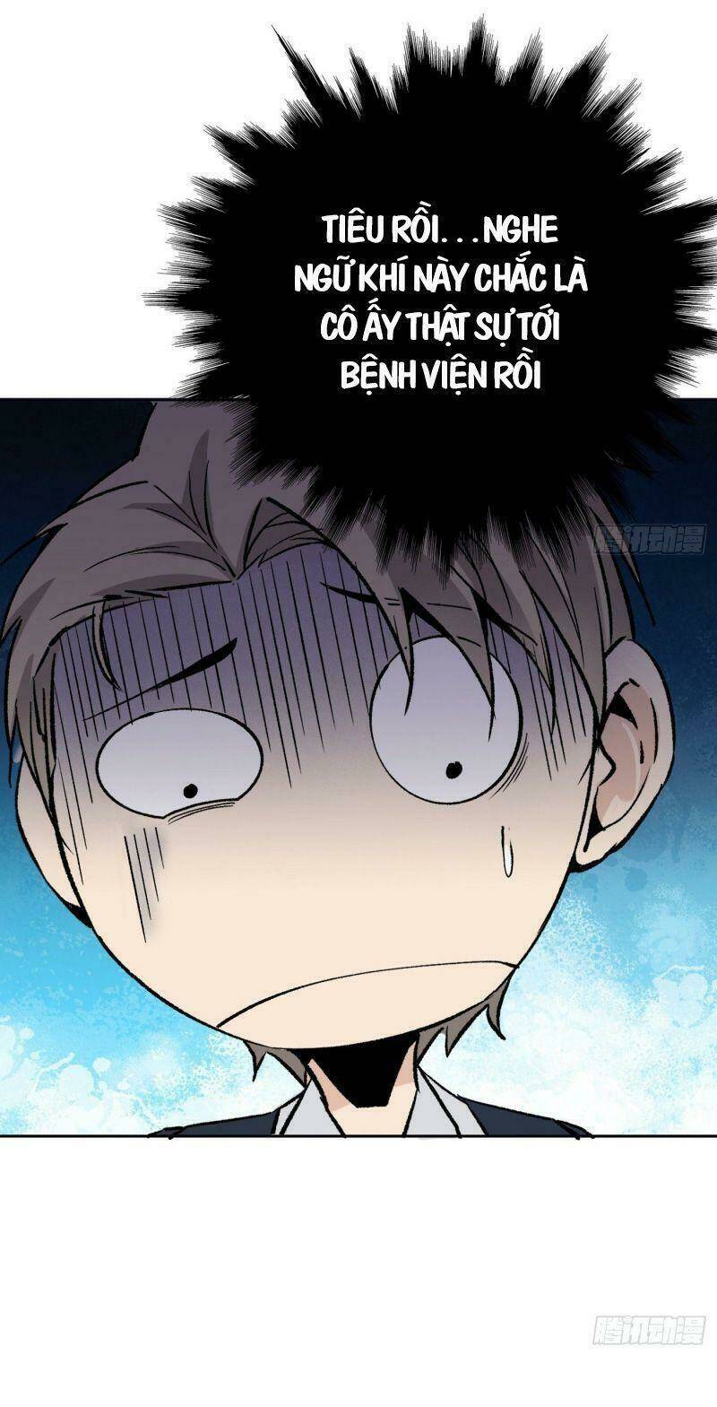 Cuồng Thiếu Siêu Thiên Tài: Chapter 47