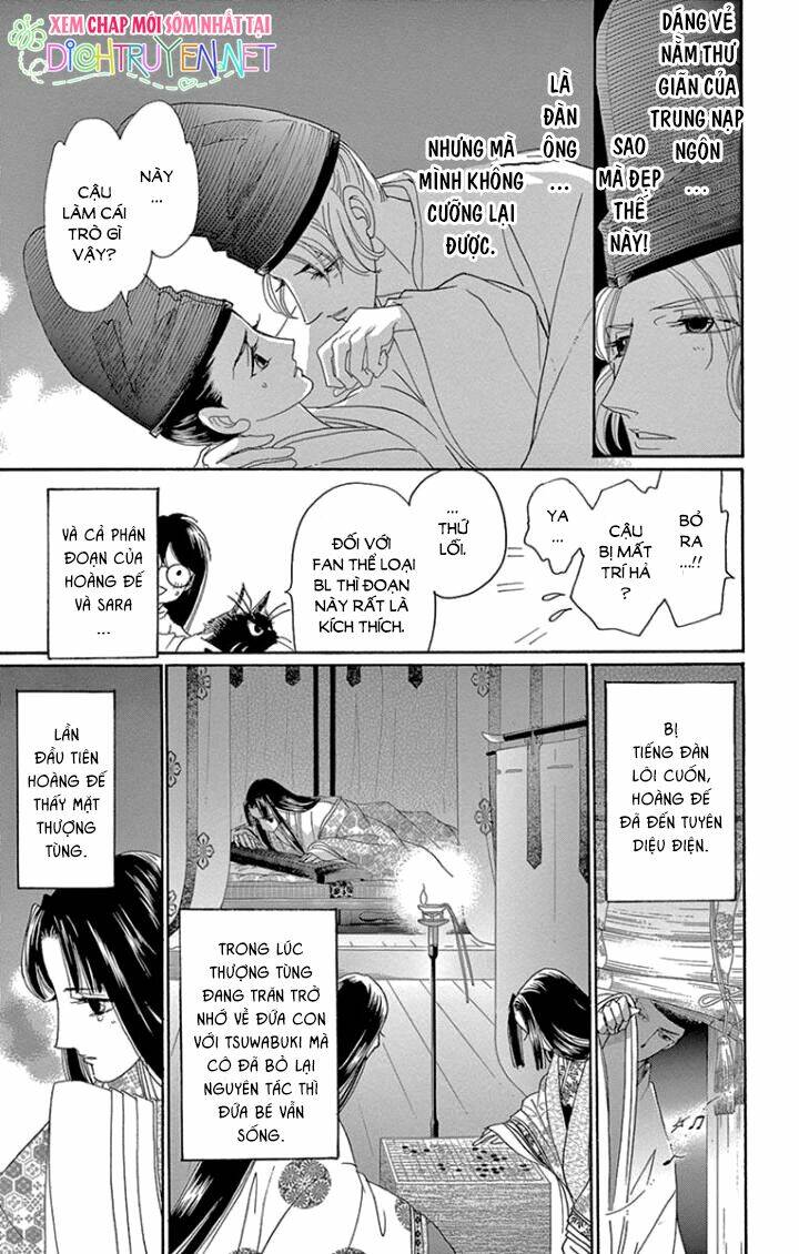 Torikae Baya: Chapter 65