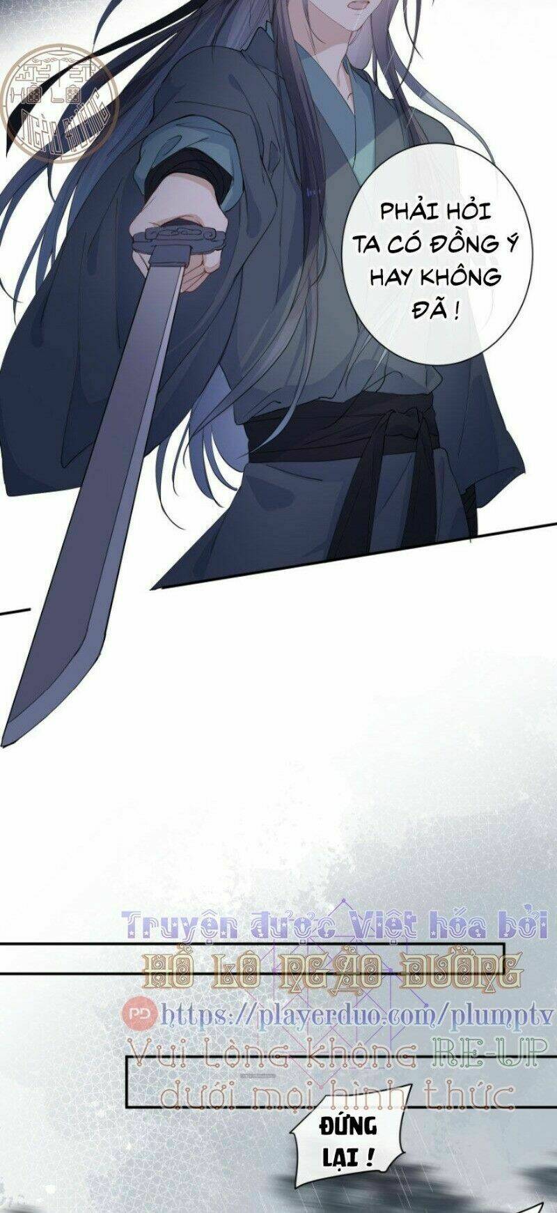 Kính Hoa Thương: Chapter 43