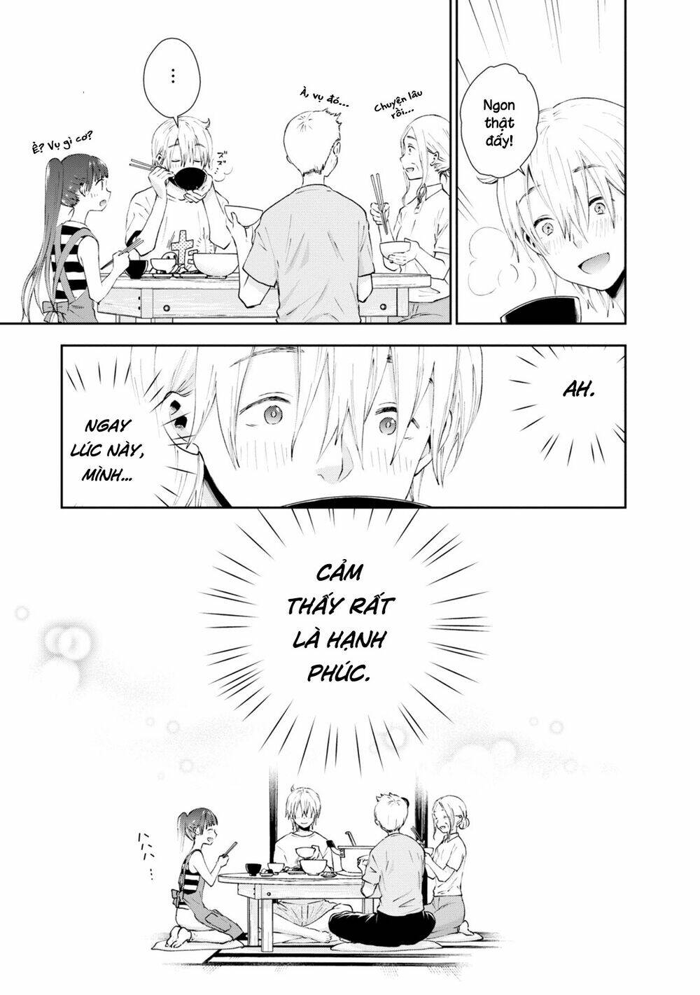 Umisaki Lilac: Chapter 25