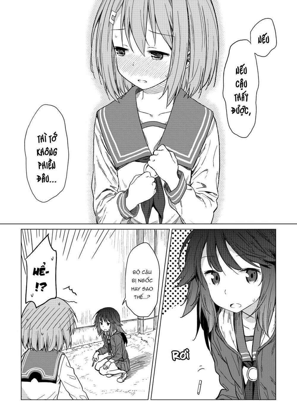 Hino-San No Baka: Chapter 1