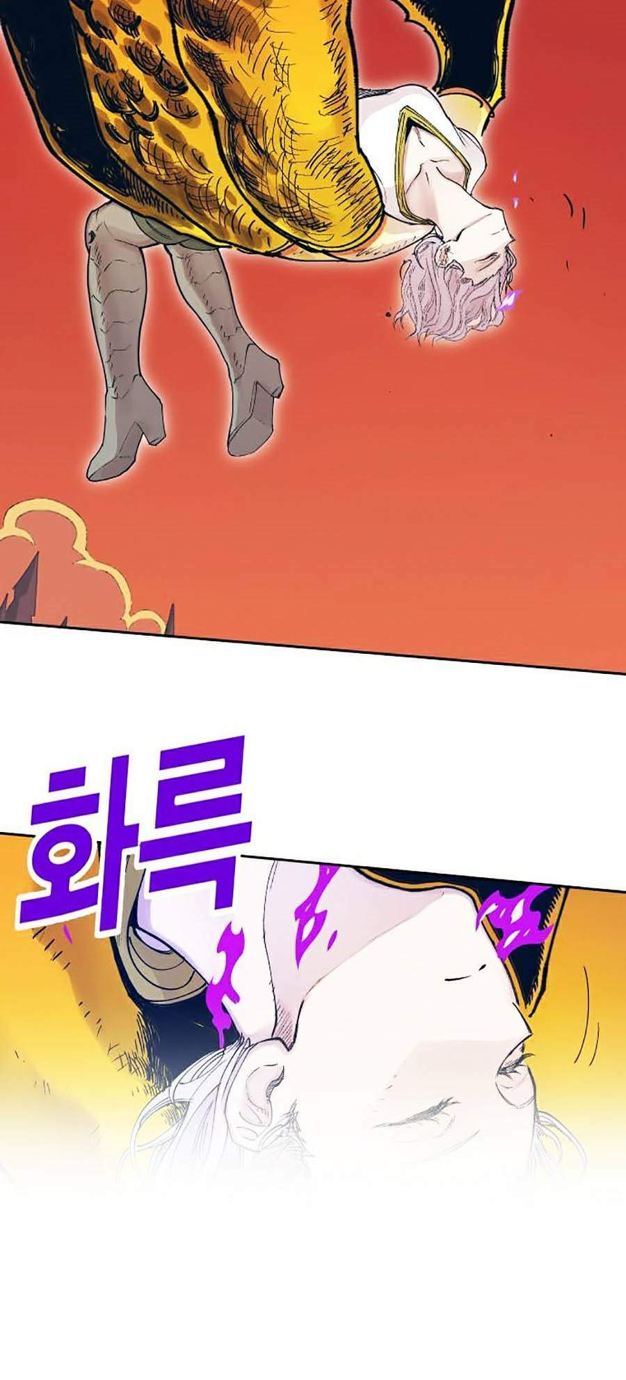 Hard Core Leveling Warrior Ss2: Chapter 113