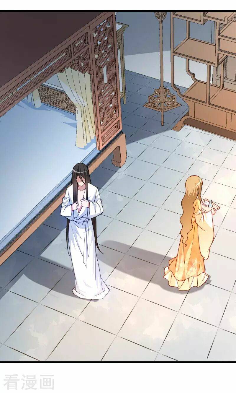 Tiểu Hoàng Thư Và Tiểu Hoàng Thúc: Chapter 31