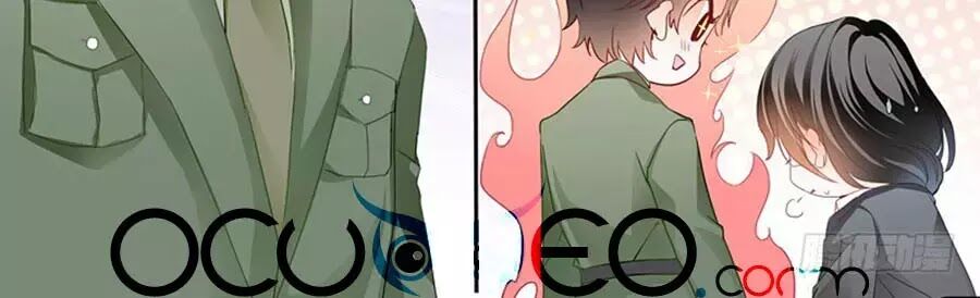 Bá Đạo Tiểu Thúc, Xin Trêu Chọc Vừa Thôi!: Chapter 68