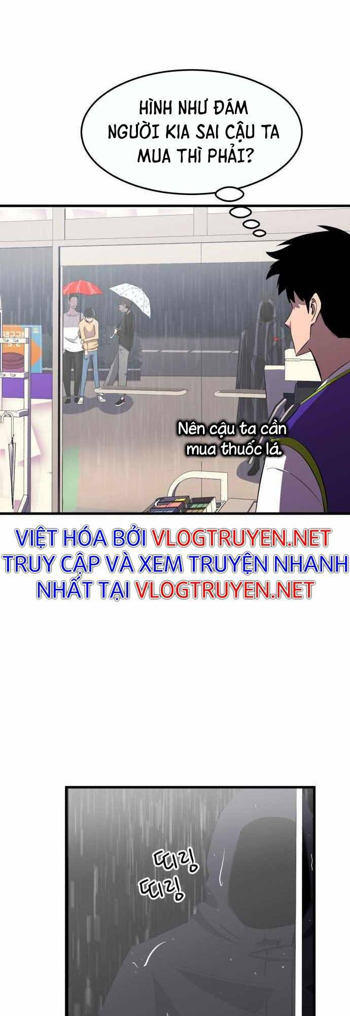 Huyết Nhân Báo Thù: Chapter 5