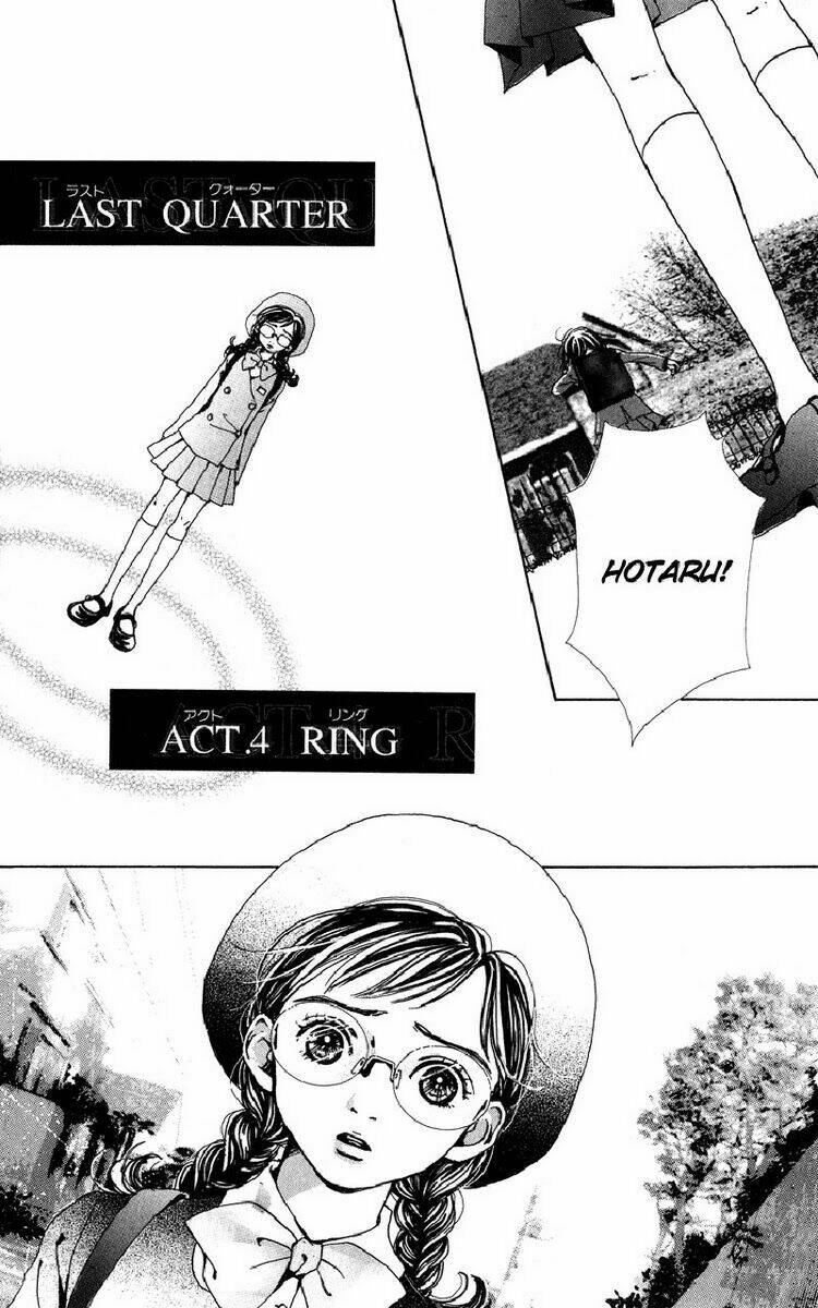 Kagen No Tsuki: Chapter 4