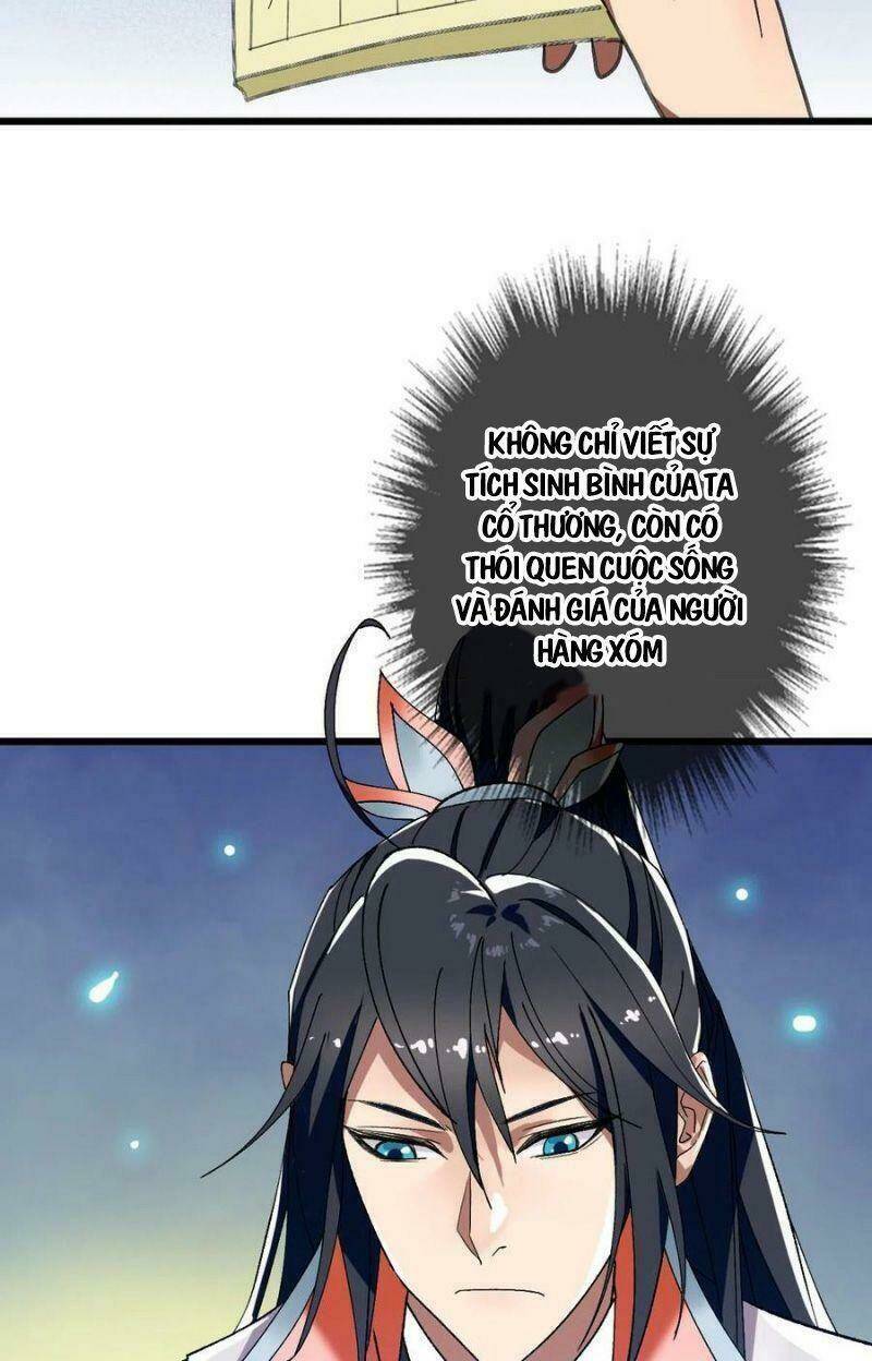 Siêu Đạo Thần Thuật: Chapter 74