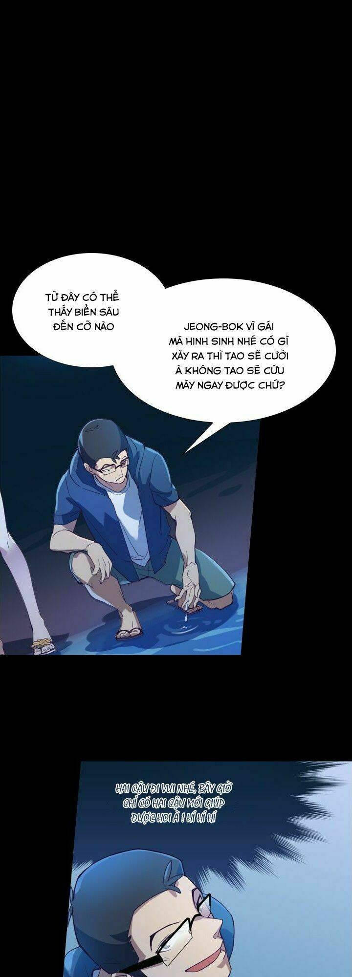 Vua Biến Thái: Chapter 11