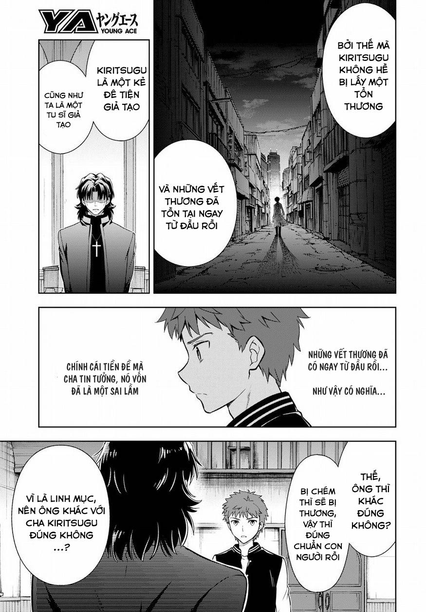 Fate/Stay Night Heaven's Feel: Chapter 15