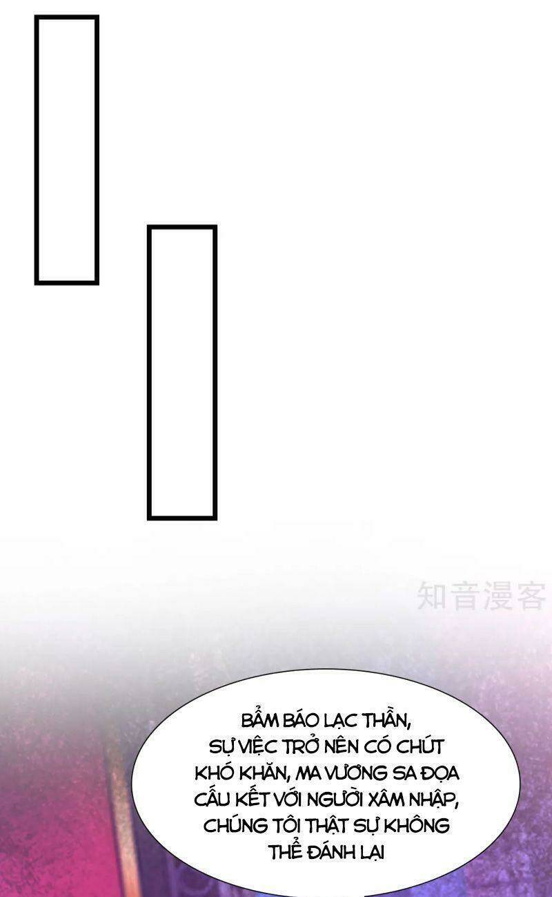 Tối Cường Vận Đào Hoa: Chapter 201