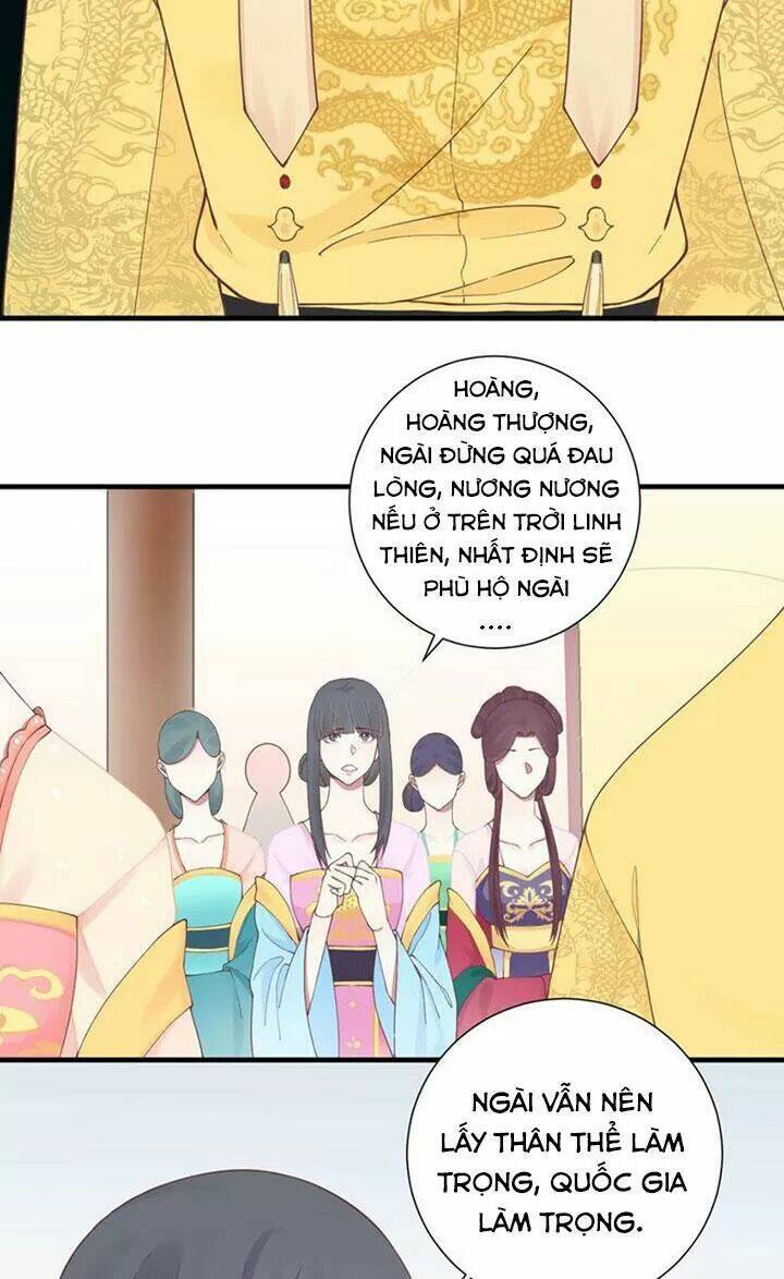 Hoàng Hậu Bận Lắm: Chapter 134