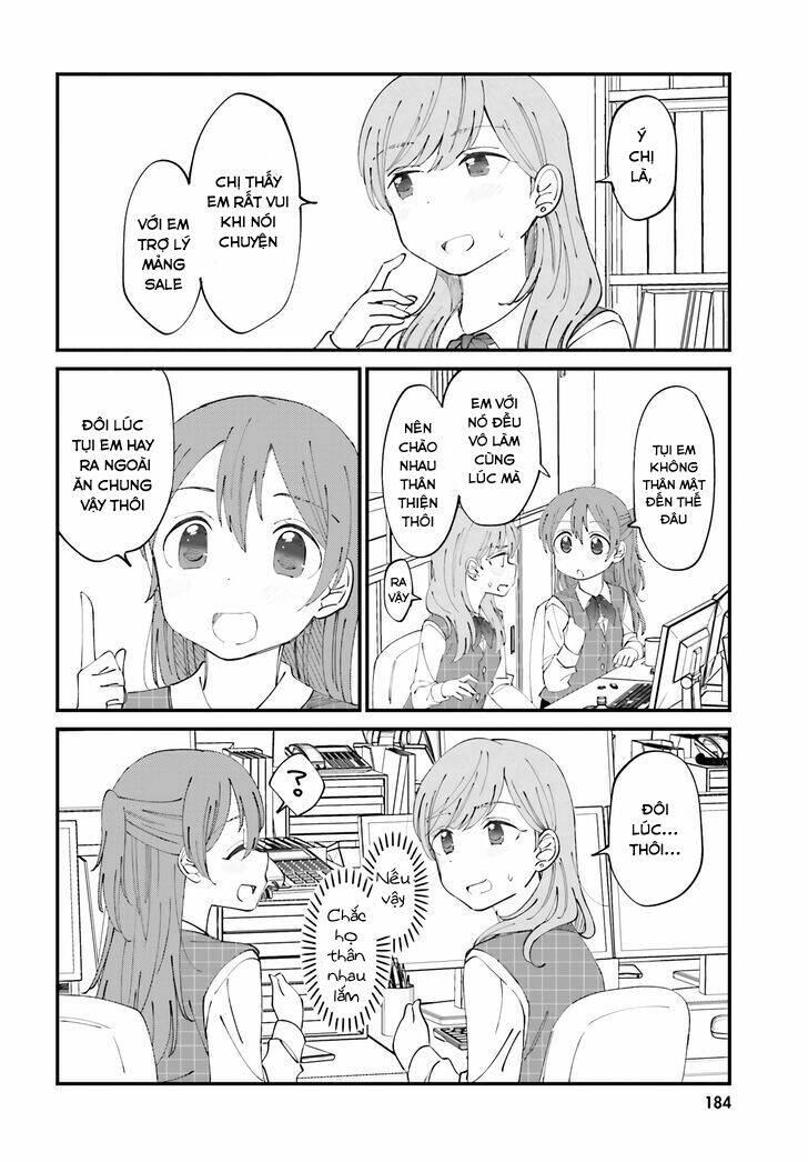 Yuri Moyou ~Sakimiya 4-Shimai No Koi~: Chapter 25