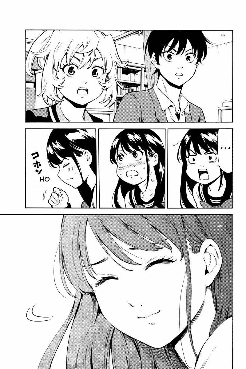 Tenkuu Shinpan: Chapter 258