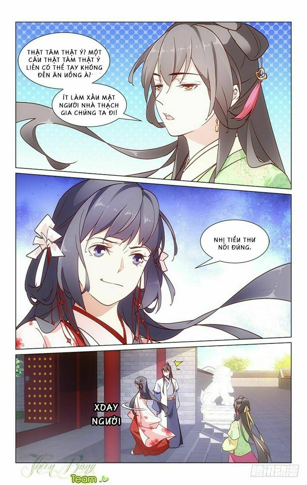 Hậu Cung Kinh Mộng: Chapter 24