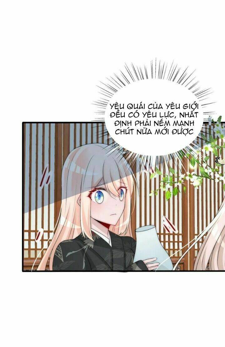 Kế Hoạch Sủng Ái Của Tiểu Công Chúa: Chapter 71