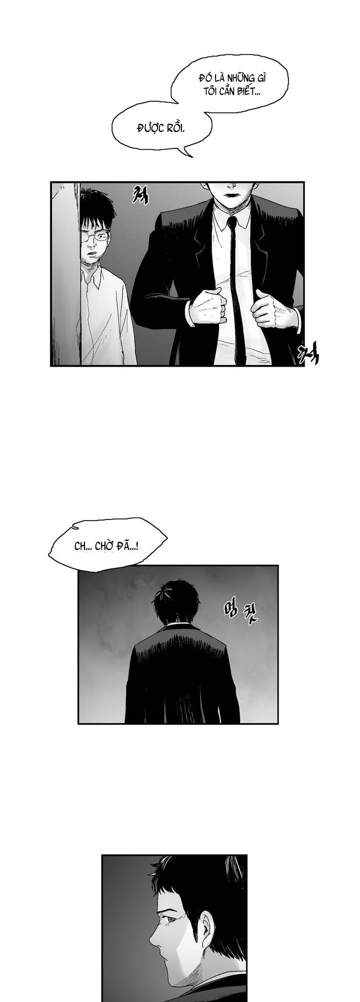 Dear Boy: Chapter 15