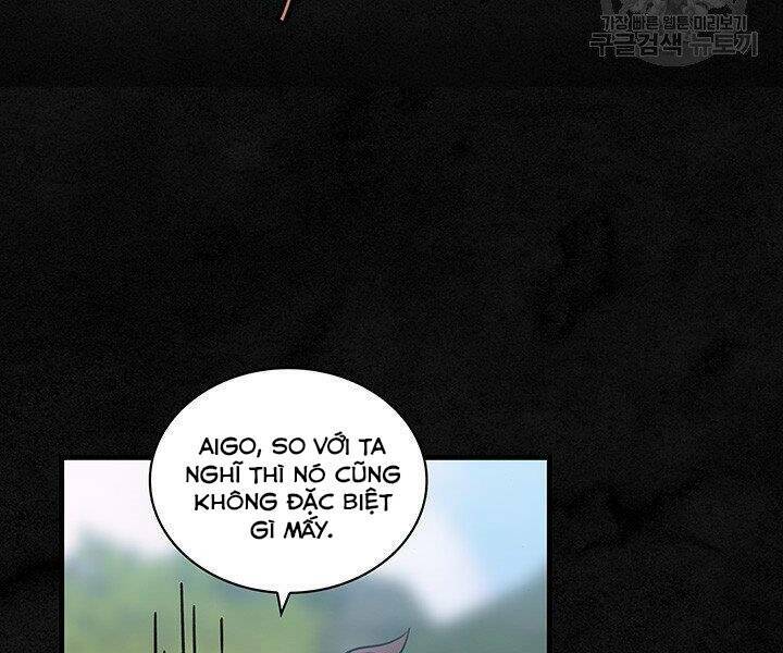 Mục Hạ Vô Nhân: Chapter 15