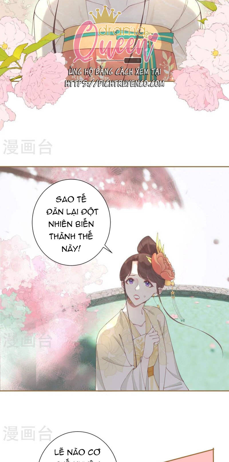 Hoàng Hậu Bận Lắm: Chapter 212