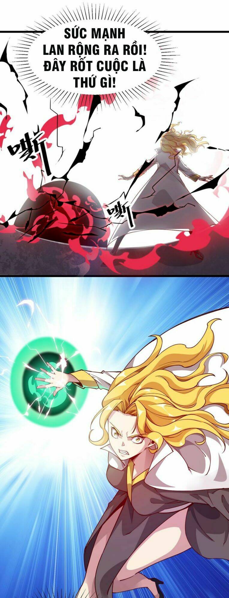 Ngự Thiên Thần Đế: Chapter 41