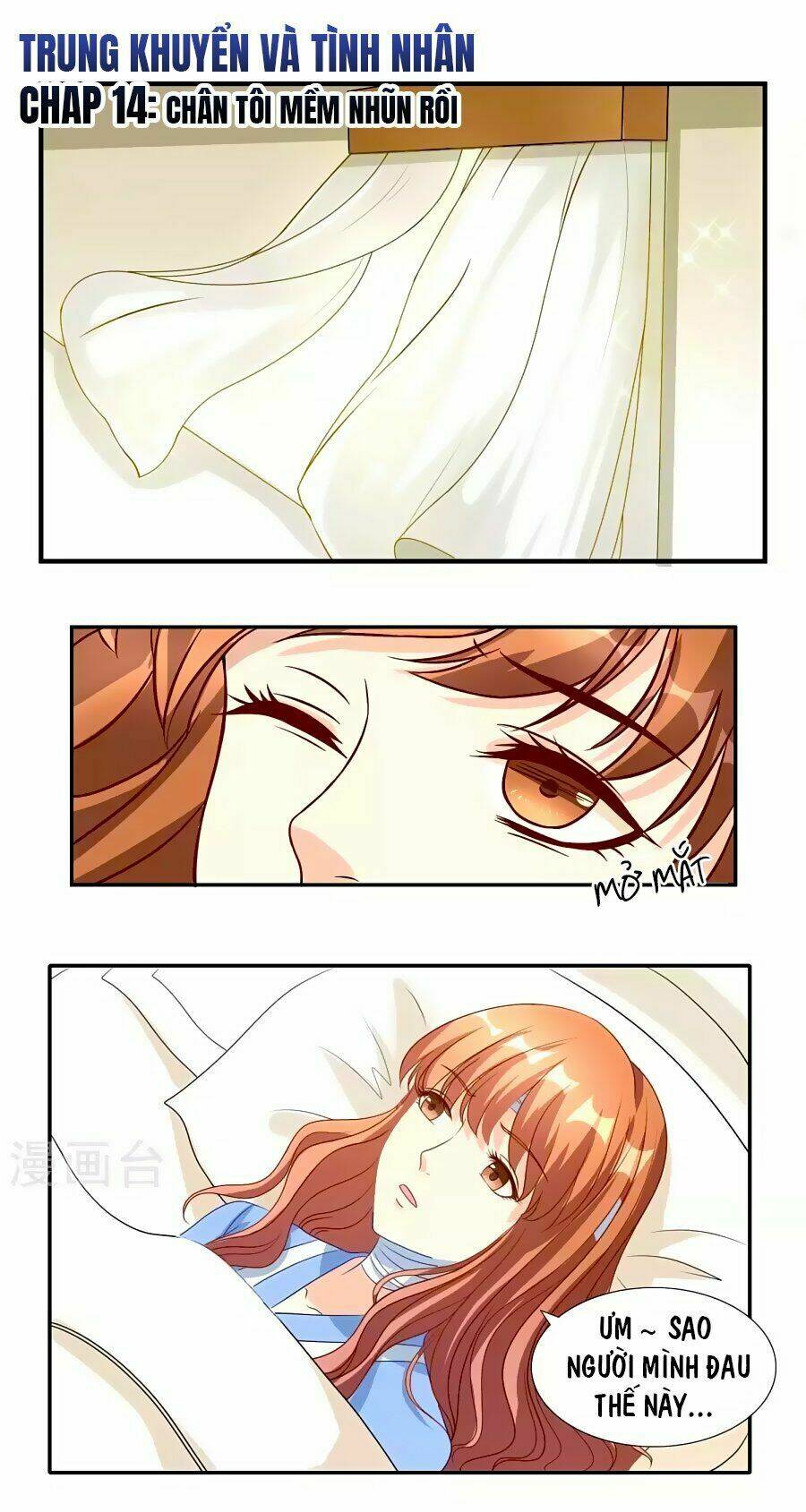 Trung Khuyển Và Tình Nhân: Chapter 14