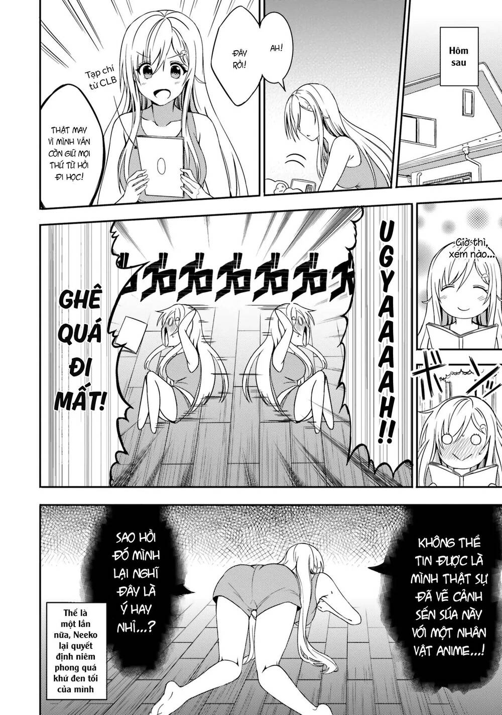 Neeko Wa Tsurai Yo (Series): Chapter 29