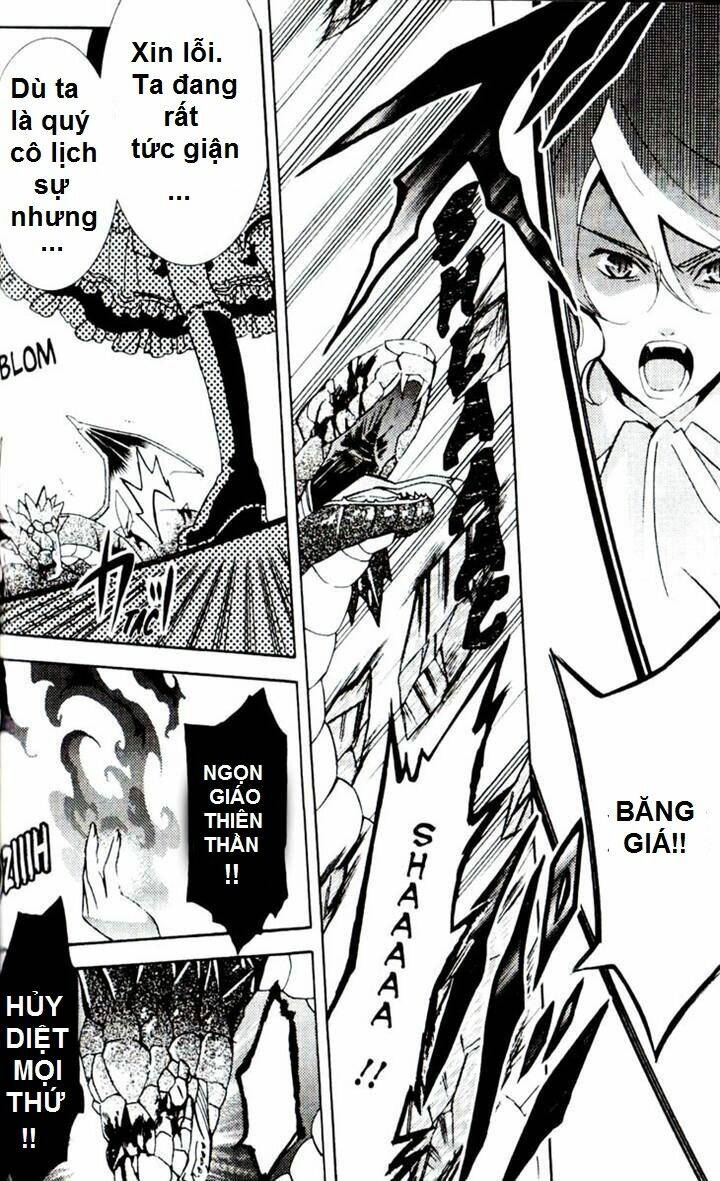 Prince Nightmare: Chapter 1