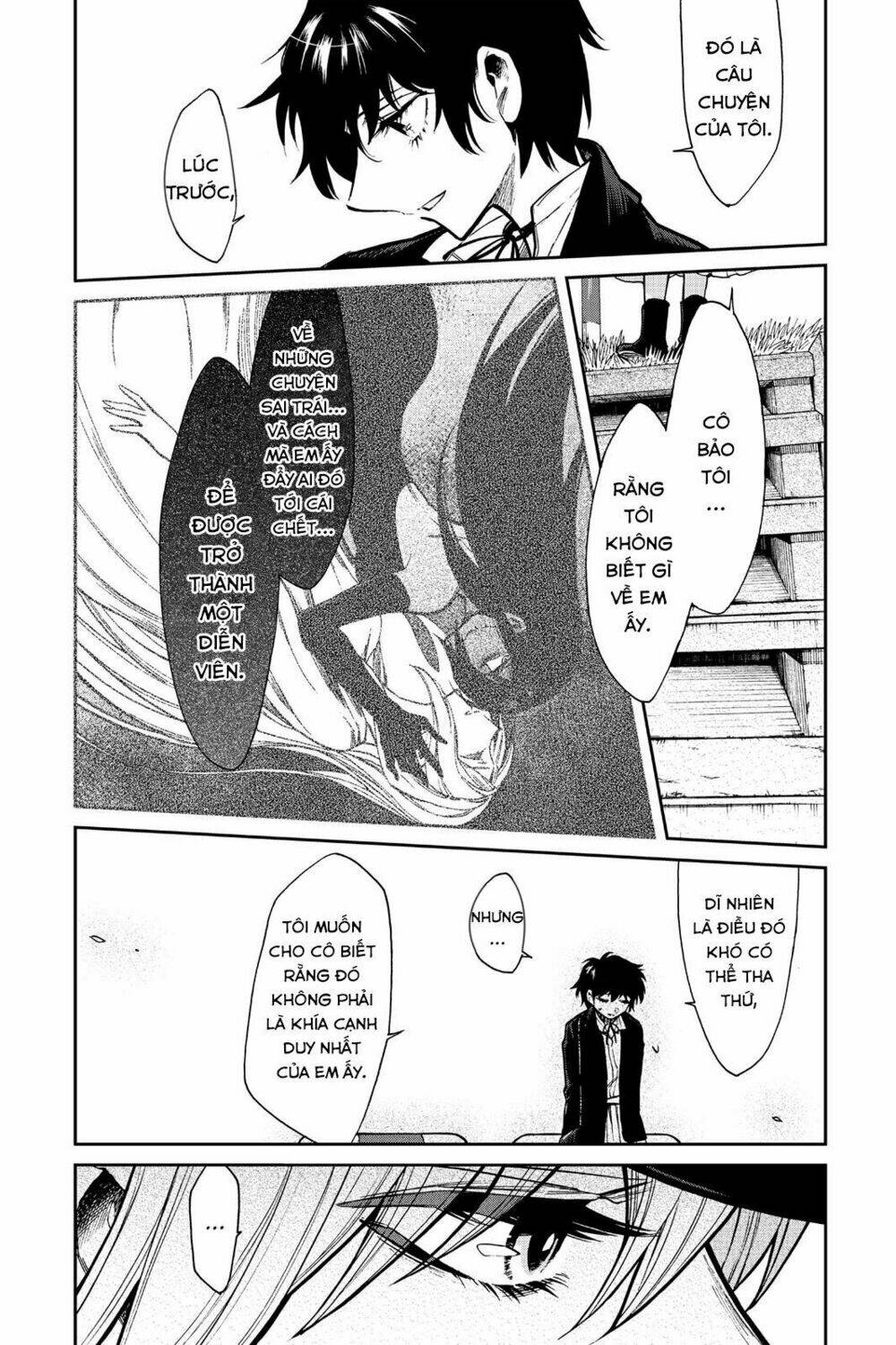 Kasane: Chapter 98