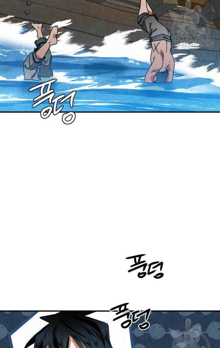 Thời Đại Hoàng Kim Của Thiên Kiếm: Chapter 33