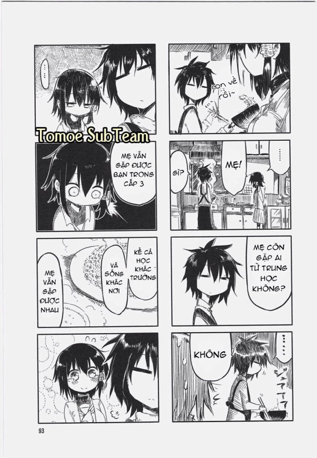 Komori-San Wa Kotowarenai: Chapter 12